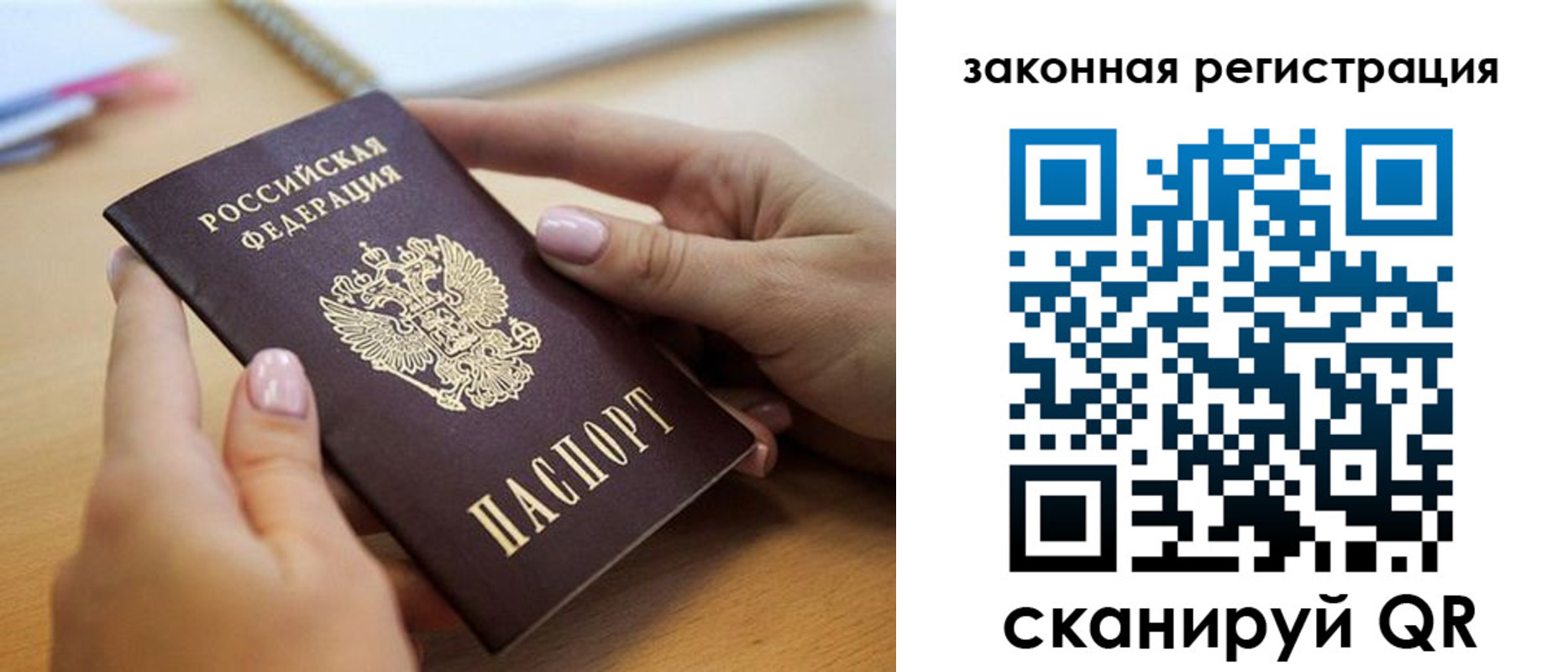 форма 3 в Чувашии