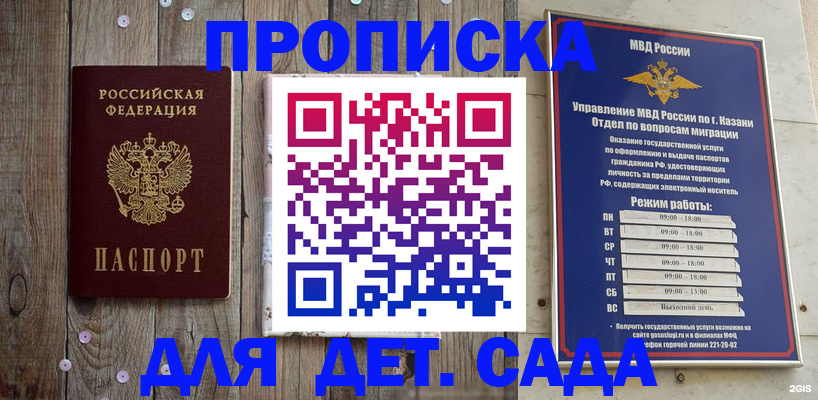 форма 3 в Чувашии